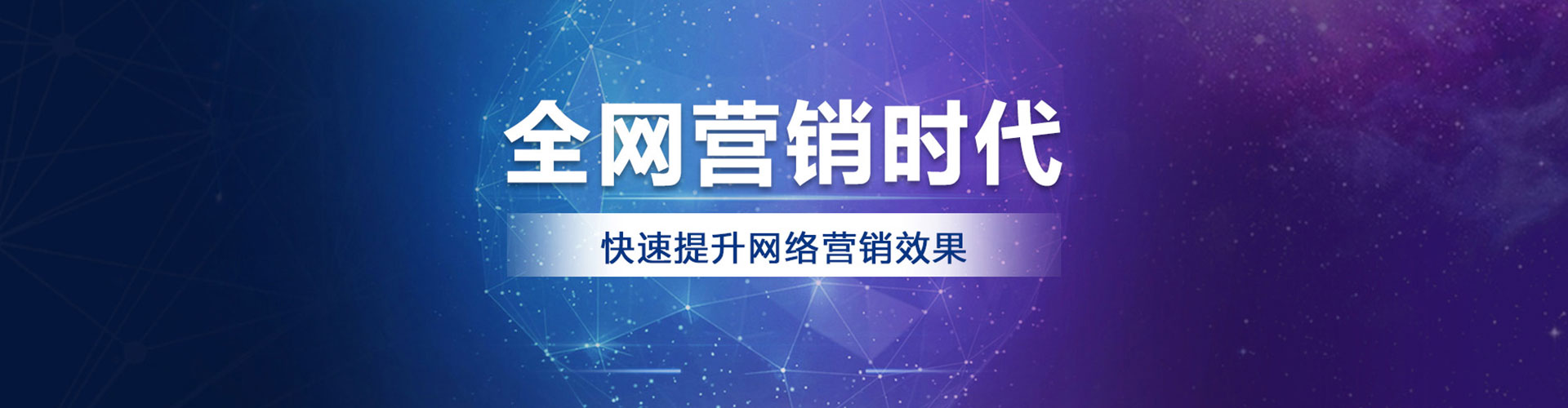 鲁山信息流优化师